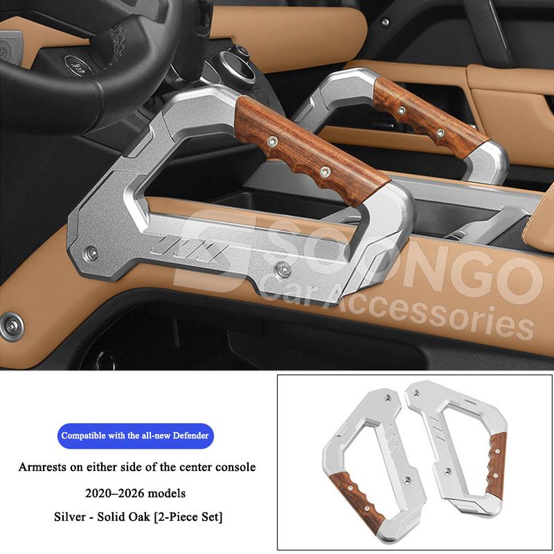 For Land Rover Defender 90 110 130 2020-2026 Car Interior Center Console Side Armrest Handle Grab Bar Trim Accessories