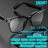 SG19PRO Smart Bluetooth Sunglasses: Magnetic Polarized Night Vision & Anti-Blue Light Glasses