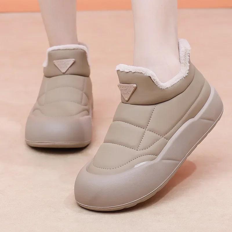 Nové dámské boty Teplé silné dámské zimní boty Ležérní krátké kotníkové boty Pohodlí Značkové dámské boty Nabídky