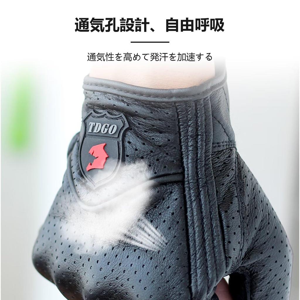 ZVCXOE Motorcycle Gloves Summer Half Finger Genuine Leather Goatskin Hard Protector Goatskin Punching Mesh