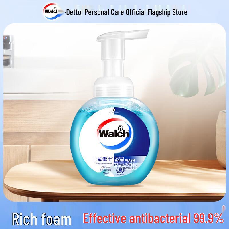 Walch Foaming Antibacterial Hand Wash