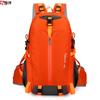 Xinjingzhou Outdoor Hiking Backpack