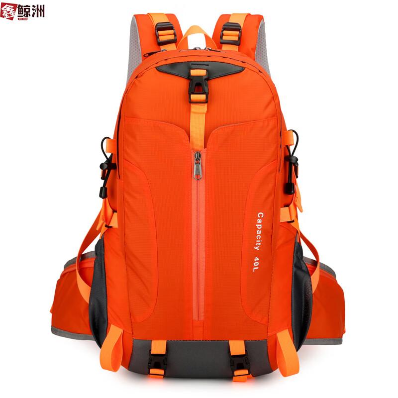 Xinjingzhou Outdoor Hiking Backpack