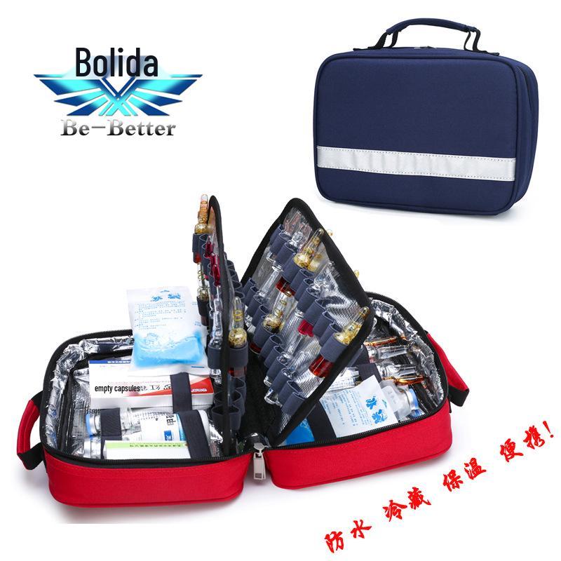 

Portable Insulated Medicine Bag - Small First Aid & Injection Carrier Small 21*14*9.5CM красный