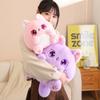 Sitzende dicke Katze Plüsch Spielzeug Cartoon Tier Plushie Peluche blau rosa grün weiß lila große Augen Kawaii Kätzchen Geschenk