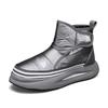 Dad Shoes Fleece Thickened Warm Snow Boots Down Cloth Waterproof Casual Cotton Shoes