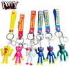 Playtime Keychain Poppy Toy Huggy Wuggy Keyring Doll Pendant Figures Kids Gift