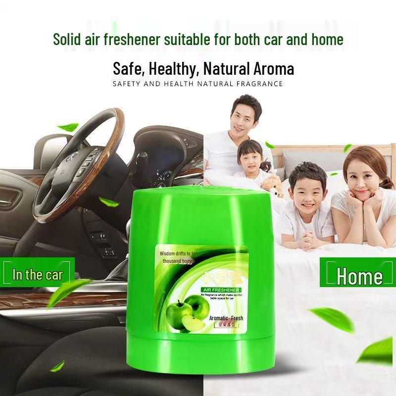 Car Aromatherapy Incense Balm: 120g Solid Perfume Deodorizer