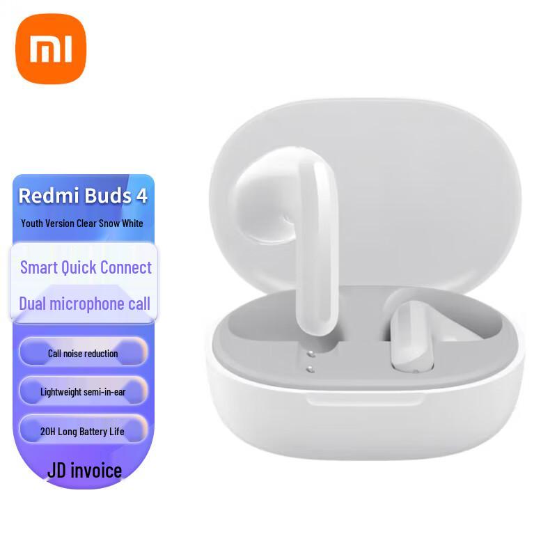 

Xiaomi Redmi Buds 4 Youth Edition True Wireless Earbuds