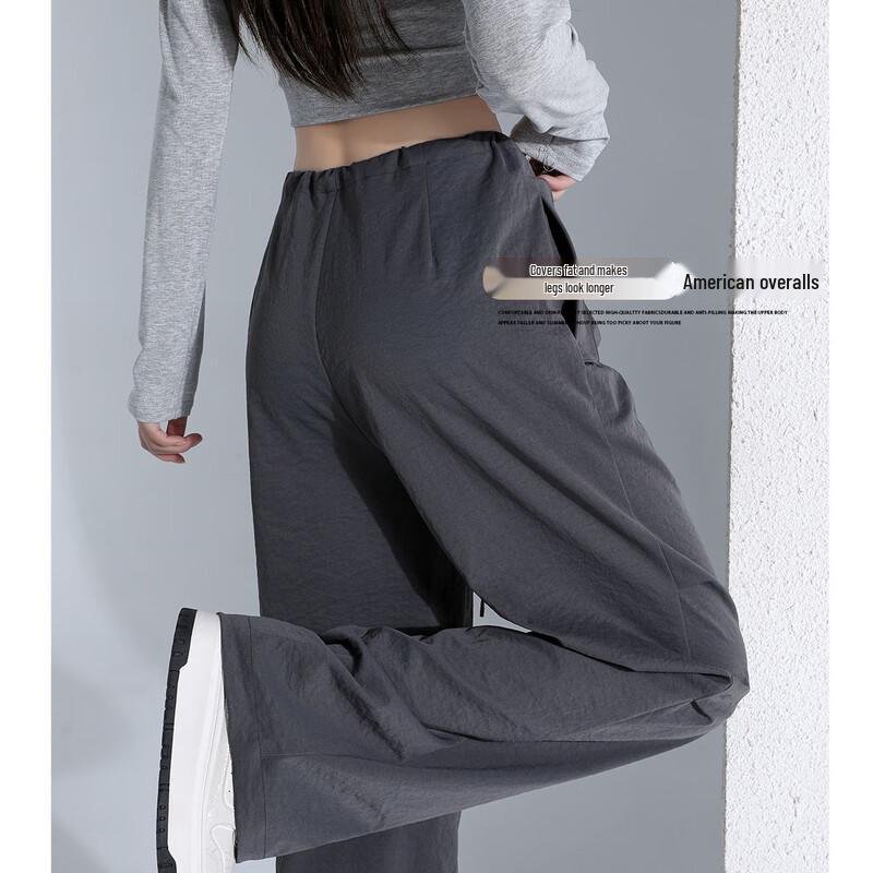 Women's Maillard Style Wide-Leg Casual Pants