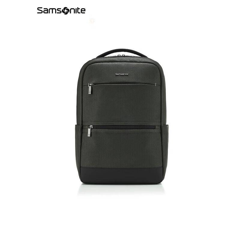 

Samsonite Business Commuter Backpack