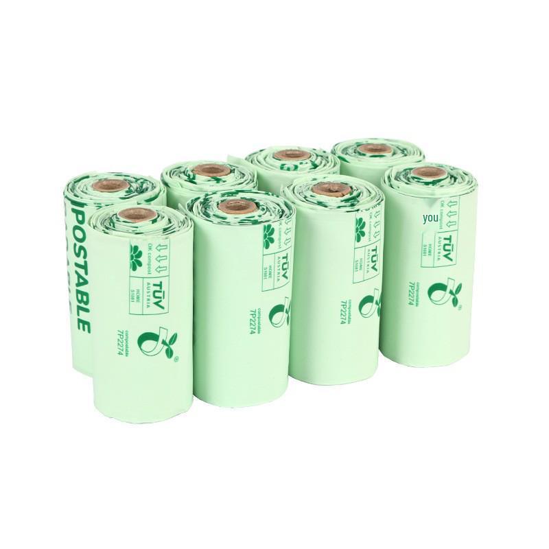 Corn Starch Pet Vest Handheld Poop Bags - PLA Compostable Garbage Bags