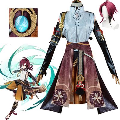 Game   Shikanoin Heizou Cosplay Costume Wig Full Set with Accessories Halloween Party Costume Cosplay Outfits