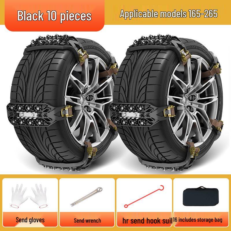 Great Wall Motors Pickup & Tank Anti-Skid Snow Tire Chains (Pao, Fengjun 5/6/7, C30, C50, M4)