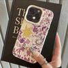 Purple Sun Leaf Lichee Pattern Silicone Phone Case for iPhone 17 16 Cases iPhone 15 14 13 12 11 Pro Max XS X XR Plus 17Air Cover