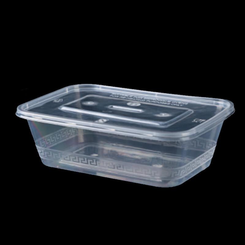 Ronghe Disposable PP Square Food Containers