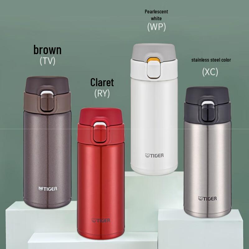 TIGER 360ml Stainless Steel Vacuum Insulated Mug