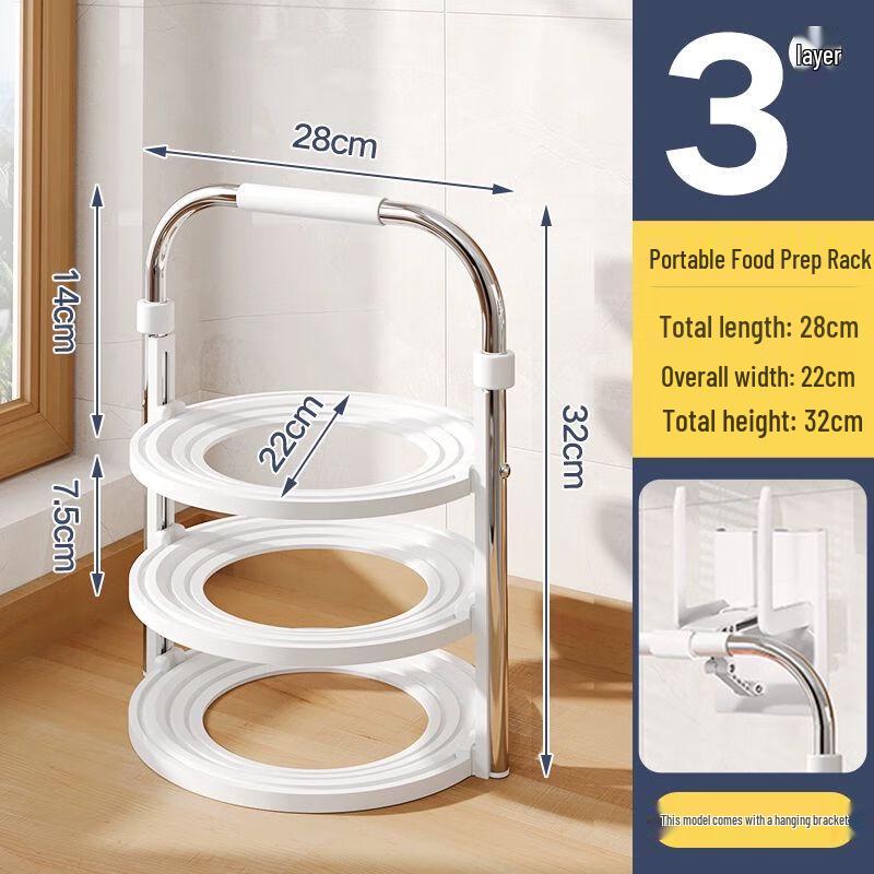 304 Stainless Steel Multi-Layer Kitchen Prep Rack