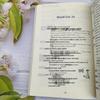 New Oriental High School English Vocabulary