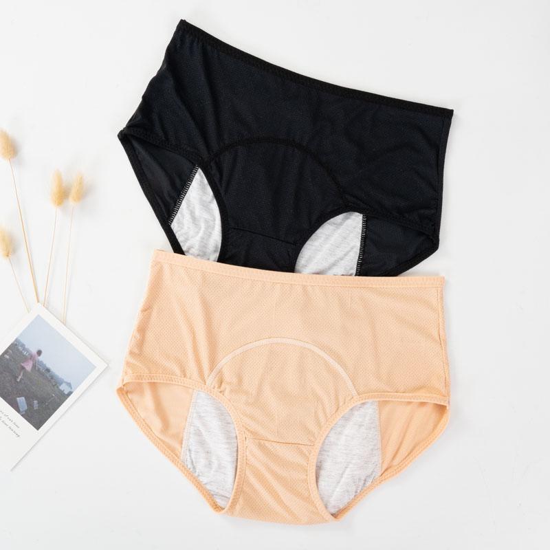 Seamless Ice Silk Panties for Women Plus Size Super Elastic Briefs Breathable Underpants Female Comfortable Underwear