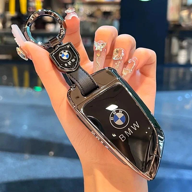 BMW X3 Key Cover Old Style Male Female Blade Shape Shell for 5 Series 3 Series X1 X2 1 Series Car Key Holder Bag