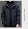Men's Winter Goose Down Hooded Jacket - Stylish & Trendy 90% White Goose Down Filling