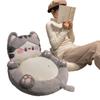 Cartoon Cat Plush Futon Thickening Seat Cushion Waist Against One Tatami Bedroom Floor Soft Mat Non-slip Chair Cushion