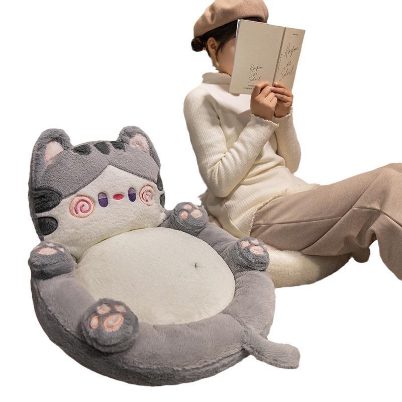 Cartoon Cat Plush Futon Thickening Seat Cushion Waist Against One Tatami Bedroom Floor Soft Mat Non-slip Chair Cushion