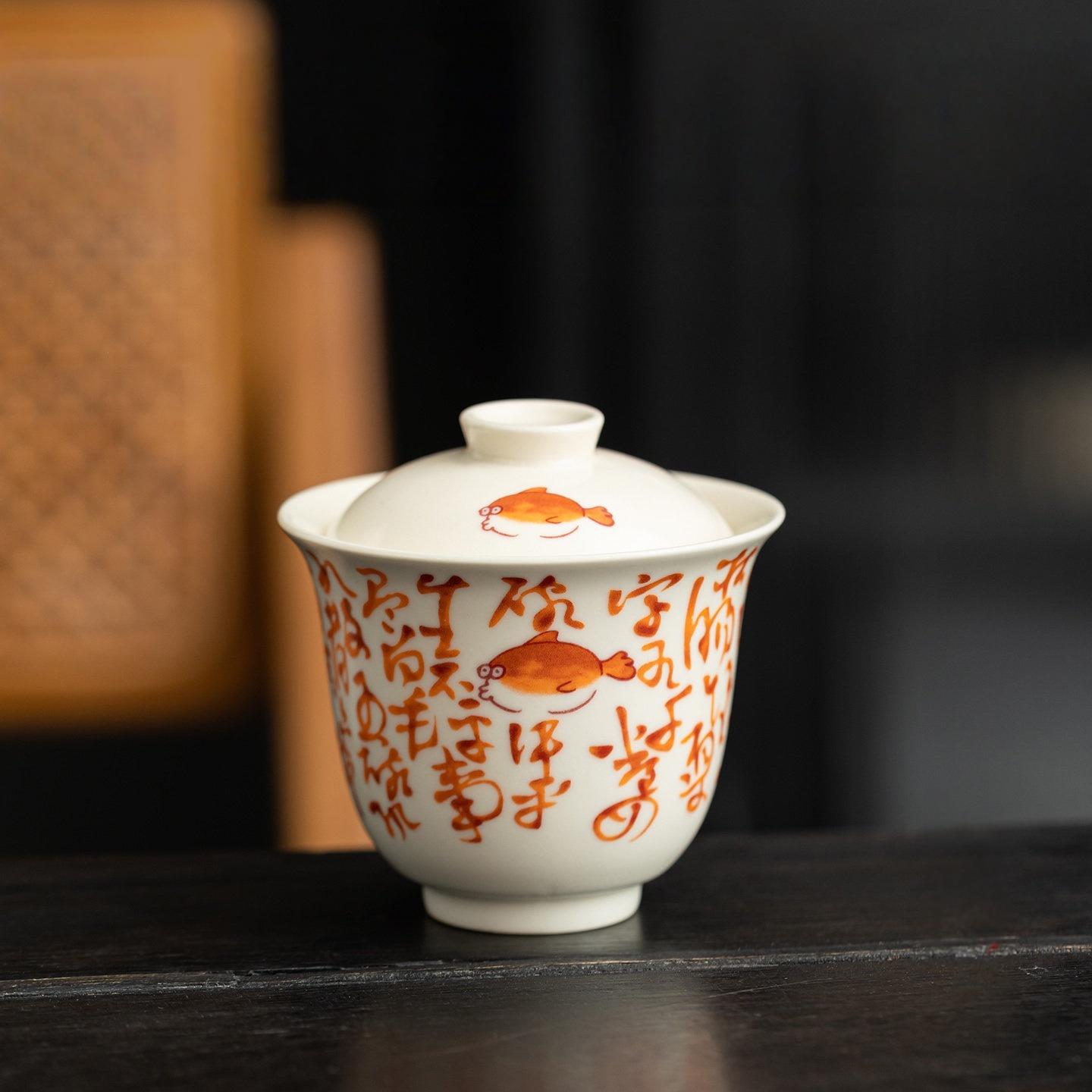 

Soda Glaze Gaiwan Ceramic Process Carving Tea Tureen Pigmented Kung Fu Drinkware Tea Bowl