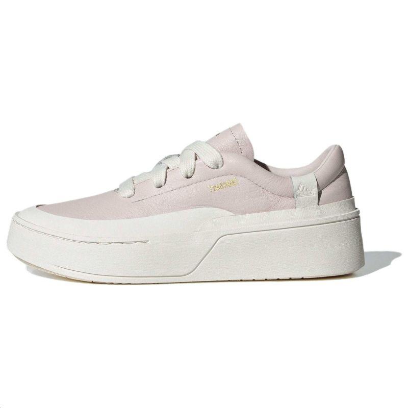

Adidas Labcourt Trainers Pink White Women s Sneakers IF1711 38⅔