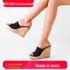 2024 Women's Plus Size Peep Toe Wedge Sandals: Outdoor High Heel Slippers