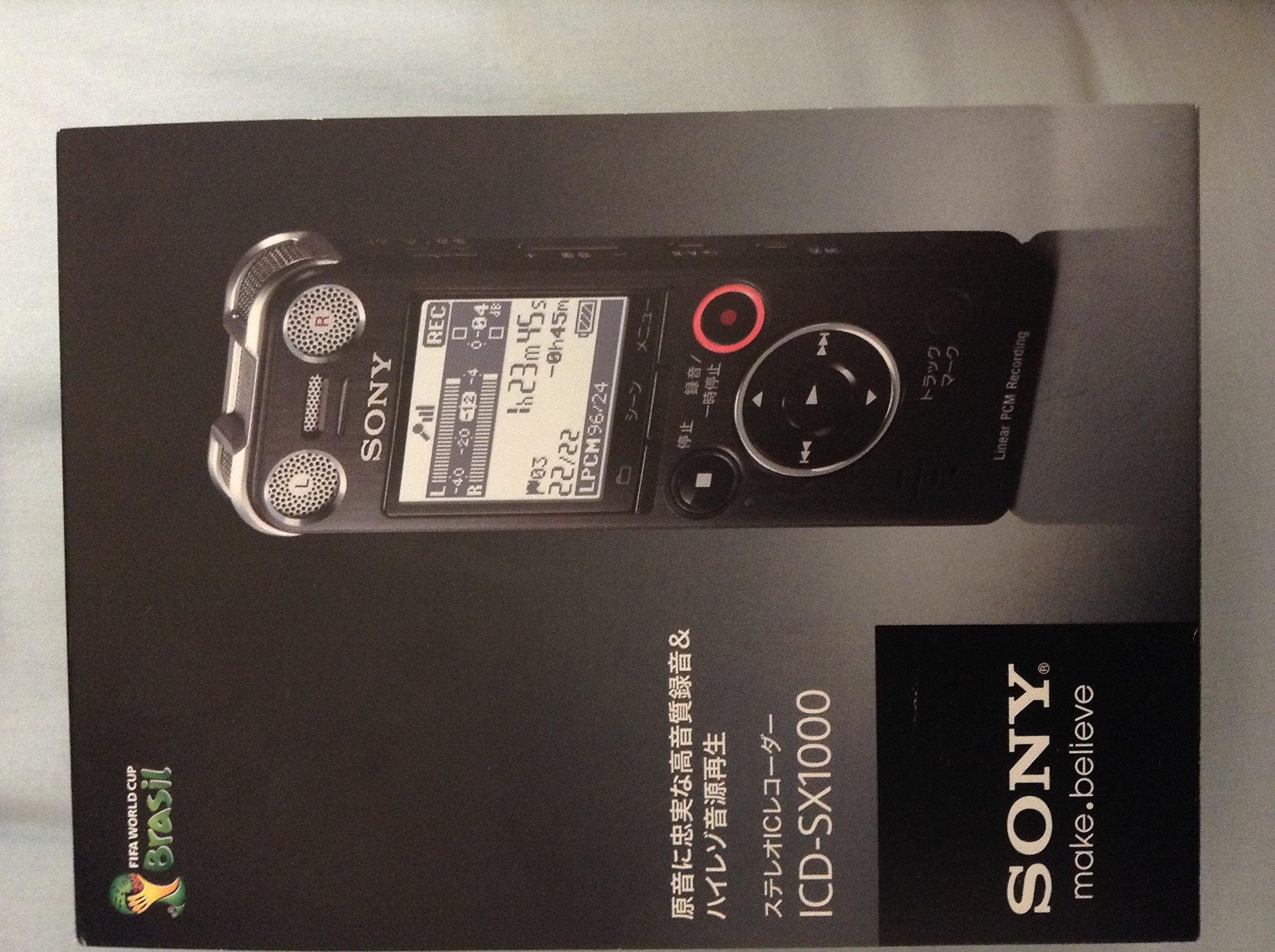 

SONY Stereo IC Recorder SX1000 16GB Black ICD-SX1000/B