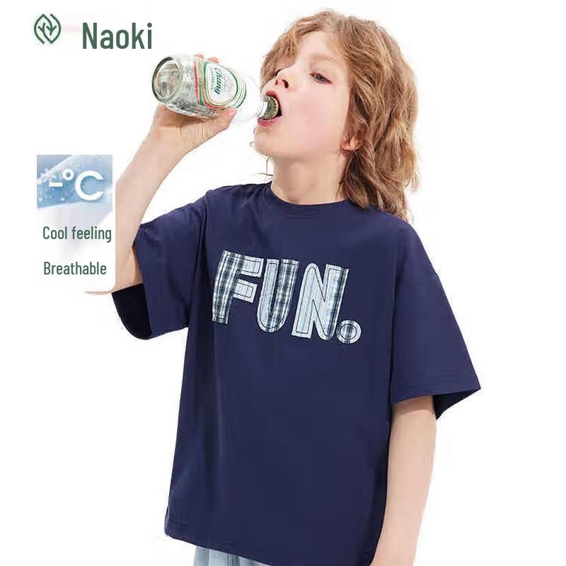 Zhimu Boys  Breathable Casual Short Sleeve T-shirt 130