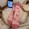 Cute and Funny Fluffy Sleep Socks, Coral Fleece Warm Socks, Winter and Autumn Cartoon Home Floor Socks, Women's Socks