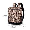 Large Capacity Insulated Backpack for Camping & Picnics - Double Shoulder Ice Pack