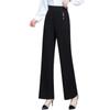 Women's High-Waist Loose Straight-Leg Drape Trousers