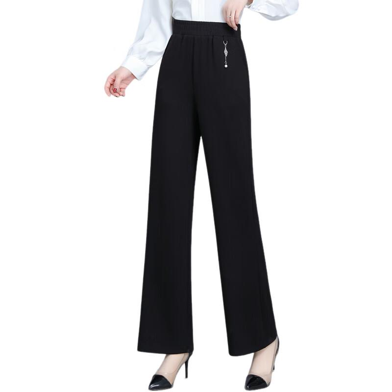Women's High-Waist Loose Straight-Leg Drape Trousers