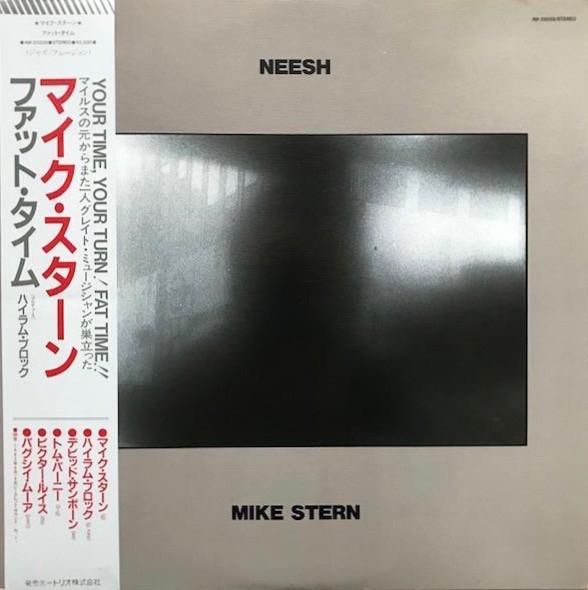 

LP Record MIKE STERN - Neesh AW25039 KENWOOD 1983 Japan Jazz Used