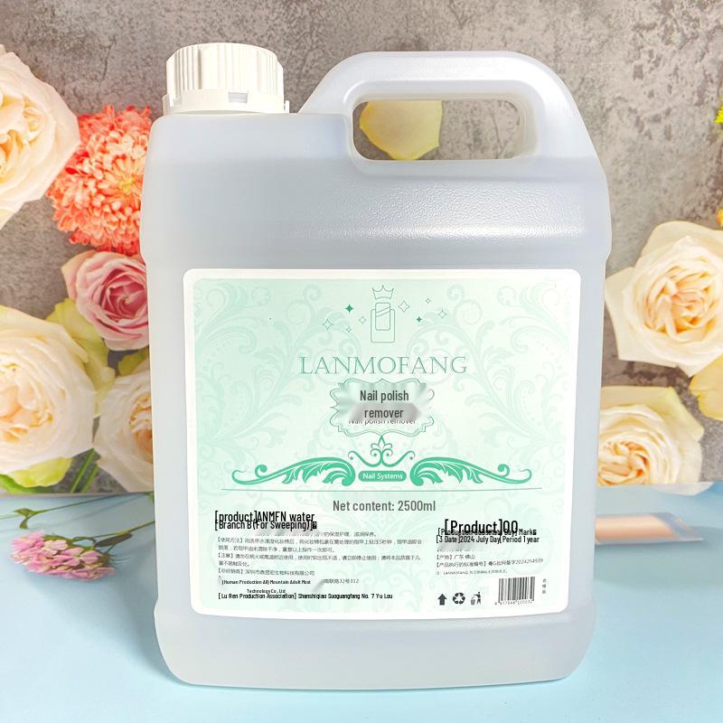 

Ароматерапевтическая жидкость для снятия лака и очиститель с очистителем для кистей, 2500 мл (2,5 л)