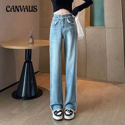 Raw Edge Wide Leg Jeans Women Spring and Autumn High-waisted Pear-shaped Figure Straight Pants Long Pants