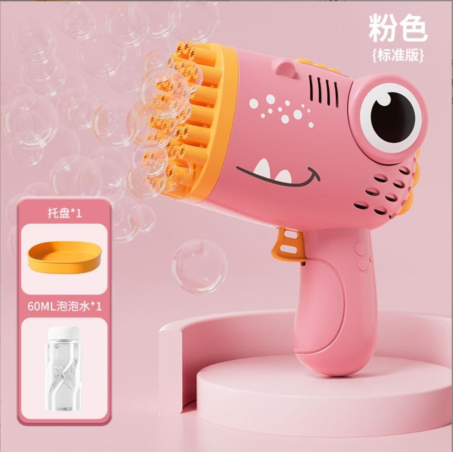 40 Hole Dinosaur Bubble Handheld Bubble Machine, Electric Bubble Gun Outdoor Wedding Party Toy