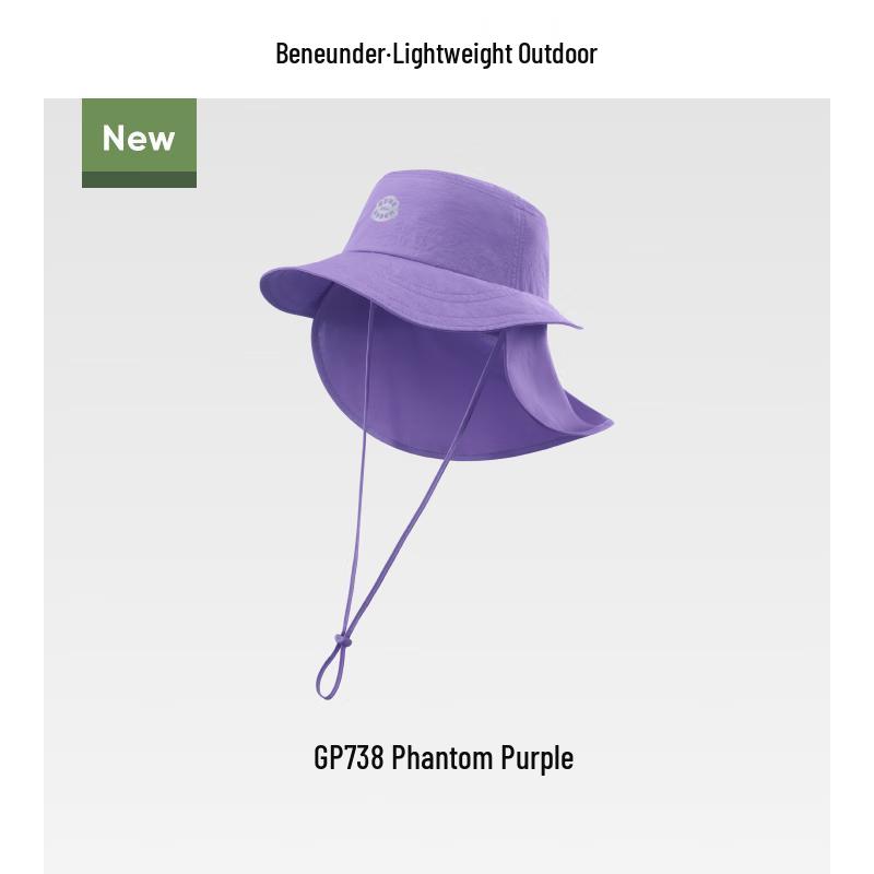 Beneunder Kids' UV Protection Shawl Sun Hat GP738