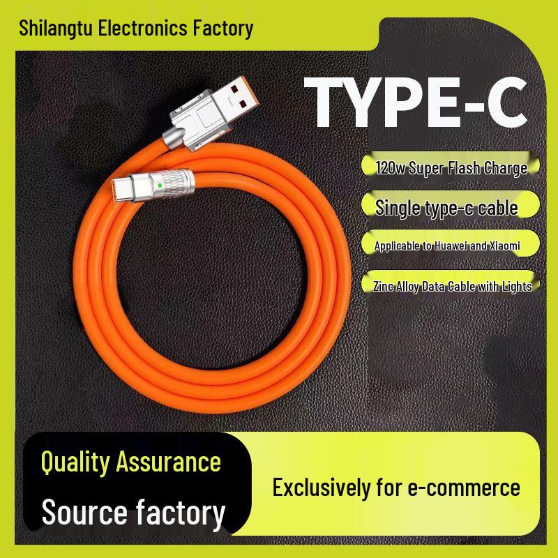 120W Multi-Head Phone Data Cable with Super Fast 6A Charging - One-to-Three Design