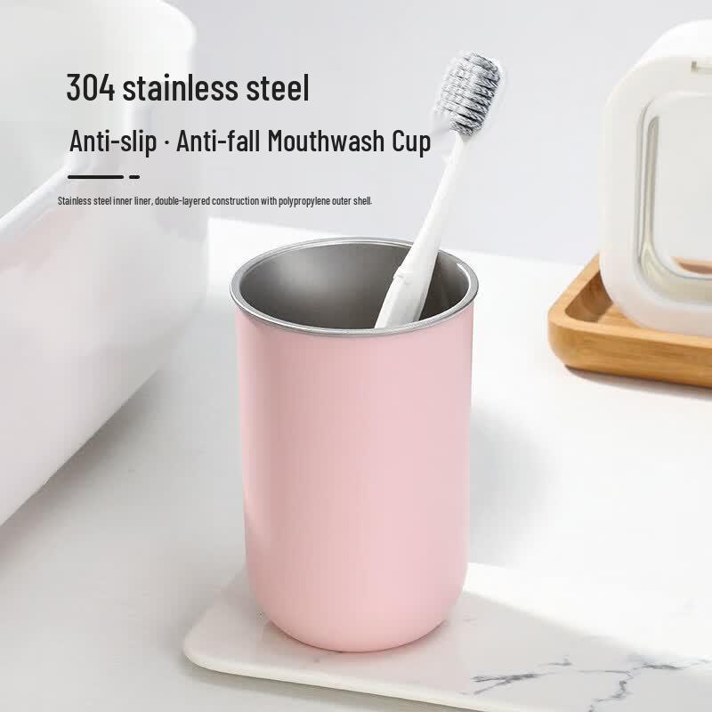 LIEI 304 Stainless Steel Kids Mouthwash Cup