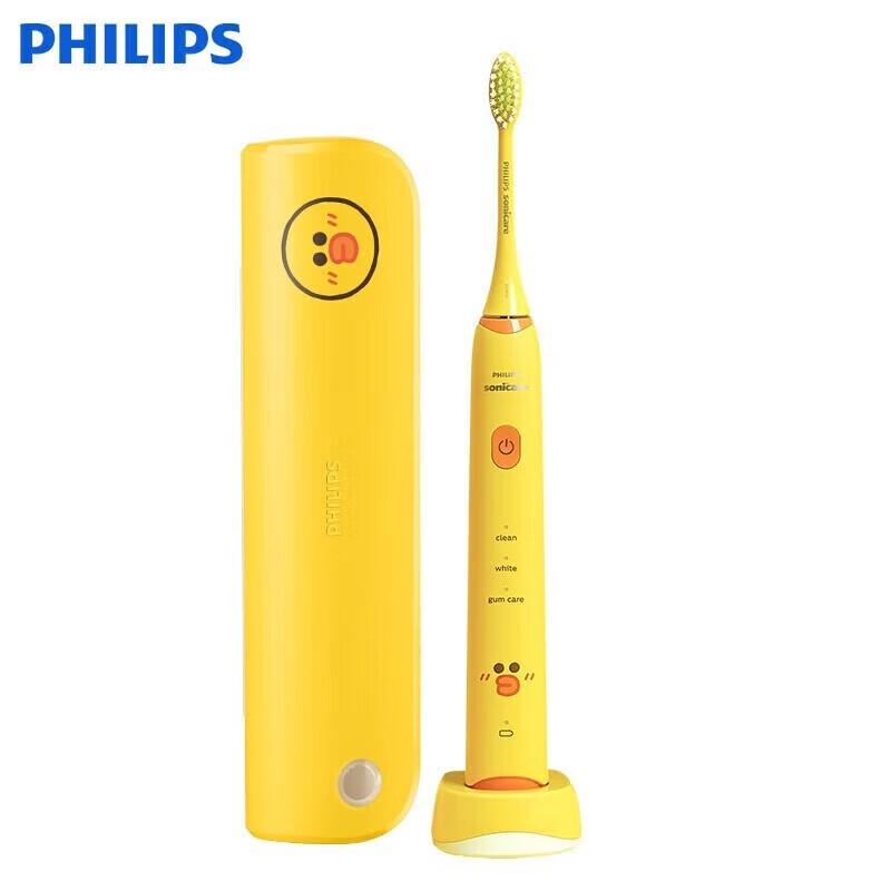 Philips HX2482/01 Sonic Electric Toothbrush Sally Chicken Limited Edition Gift Box