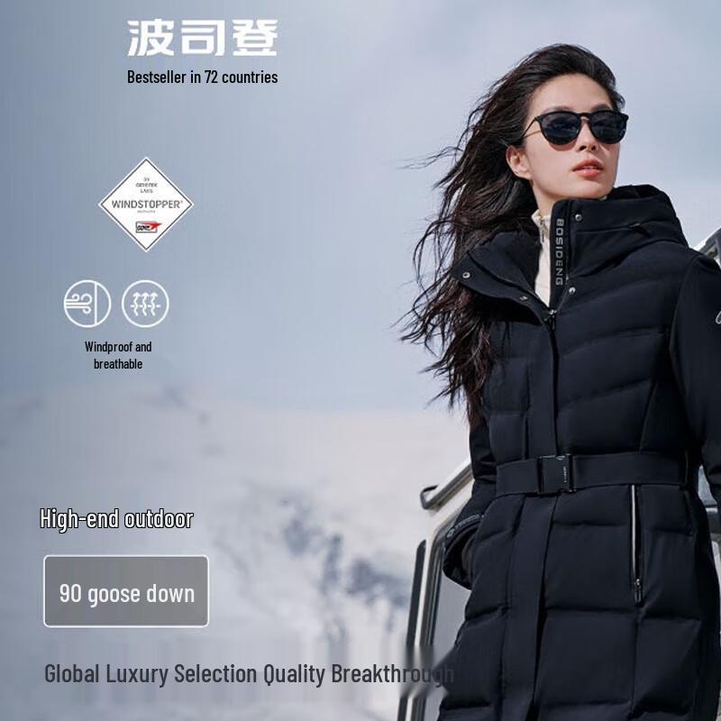 

Bosideng B40142206 Довга пухова куртка для вулиці з капюшоном 170/92A