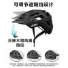 Bike Helmet Mountain Cycling Skateboarding PC Safety Adults Unisex