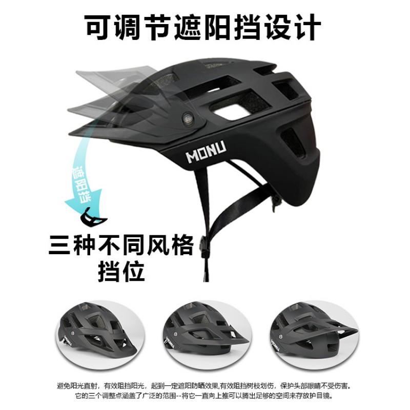 Bike Helmet Mountain Cycling Skateboarding PC Safety Adults Unisex