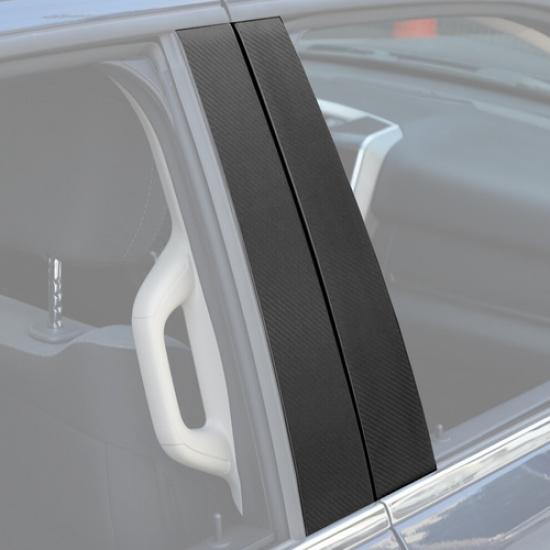 Carbon Fiber Door Window Center Pillar Trim Decor For Dodge Ram 1500 -2025