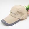 Men & Women Summer Long Brim Baseball Caps Outdoor Sun Protection Hats Spring Casual Fishing Sunscreen Shade Caps